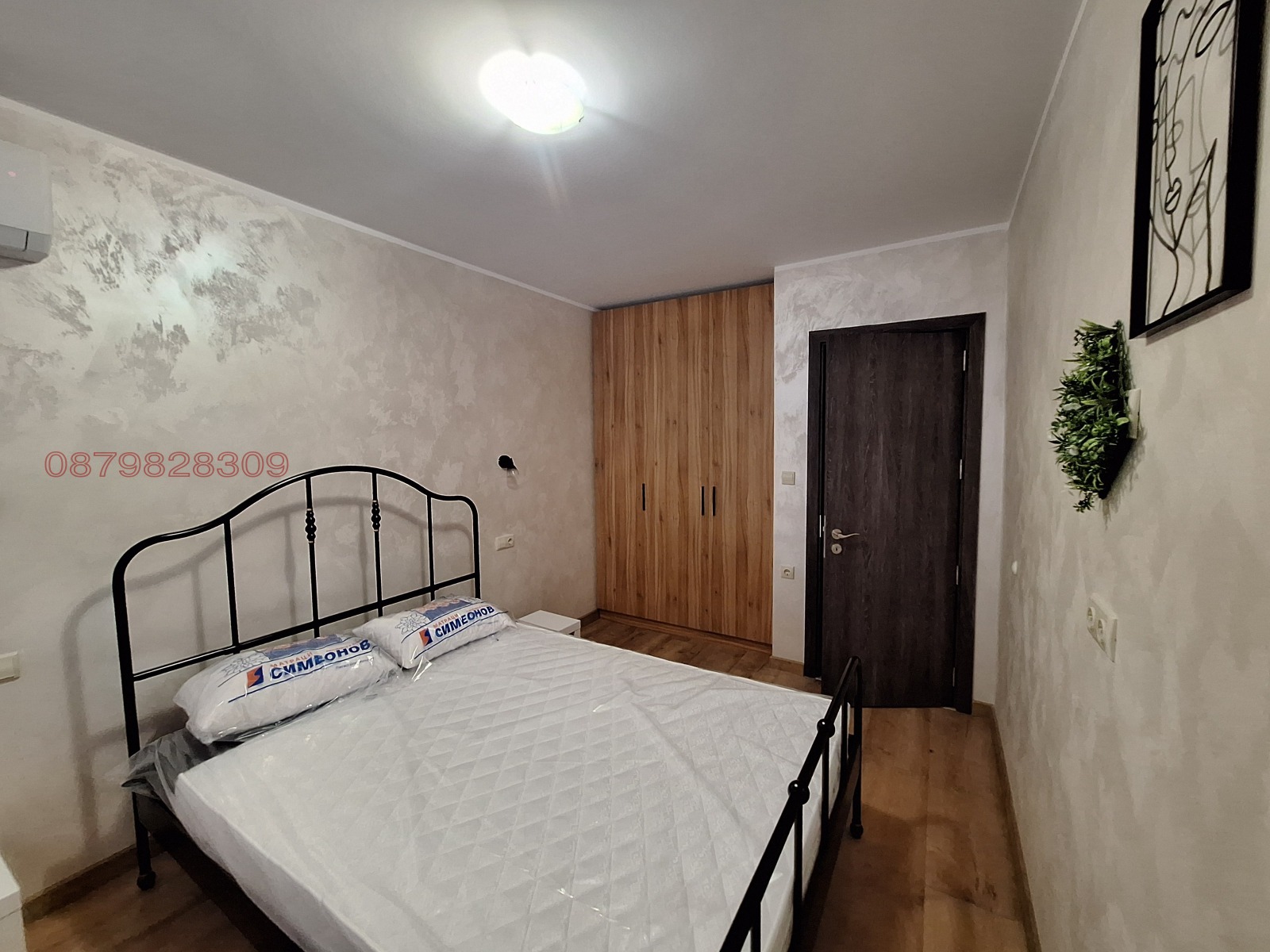 ���� ��� ���� 3-����� | Imot.bg � ����������� 13