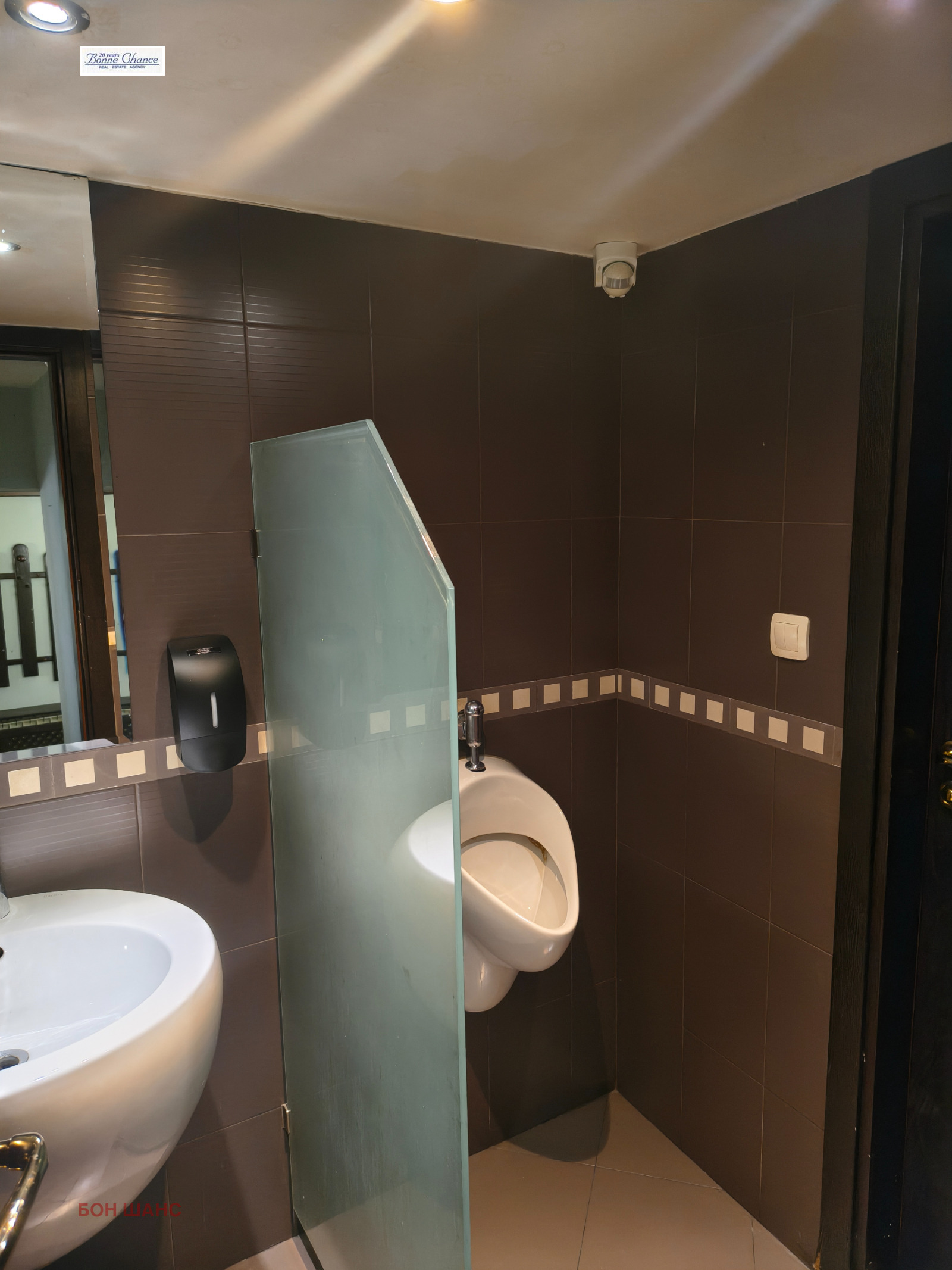 ���� ��� ���� ��������� | Imot.bg � ����������� 4