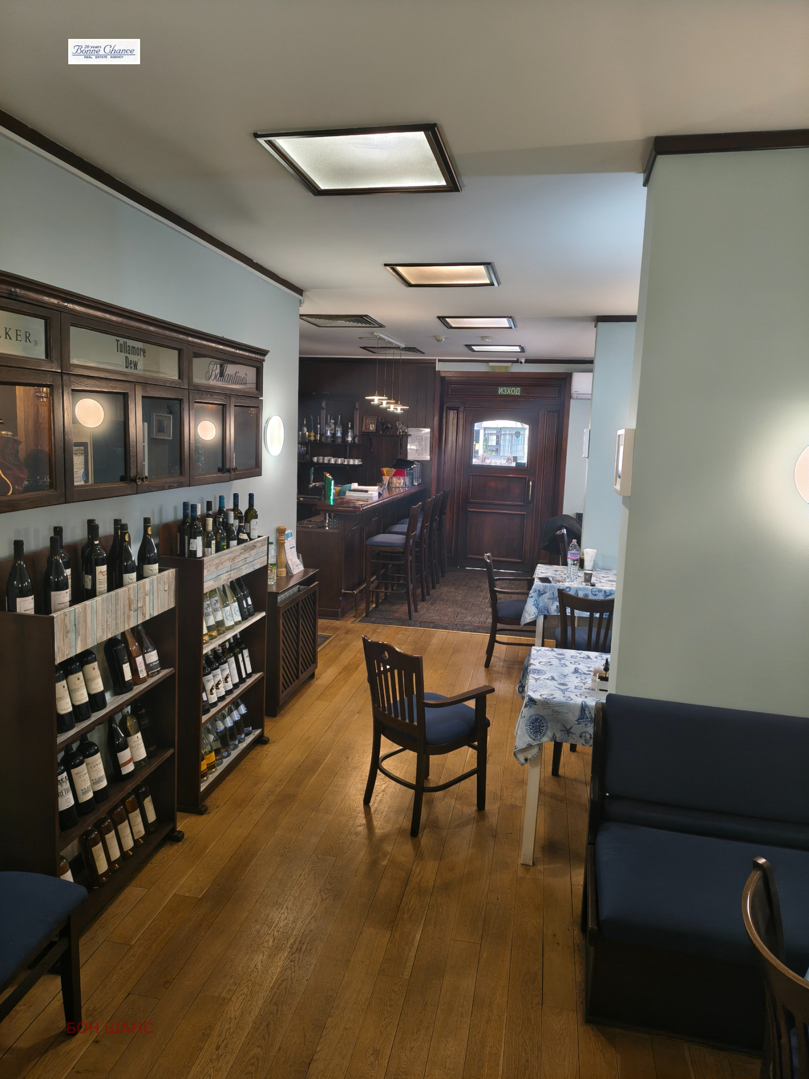 ���� ��� ���� ��������� | Imot.bg � ����������� 8