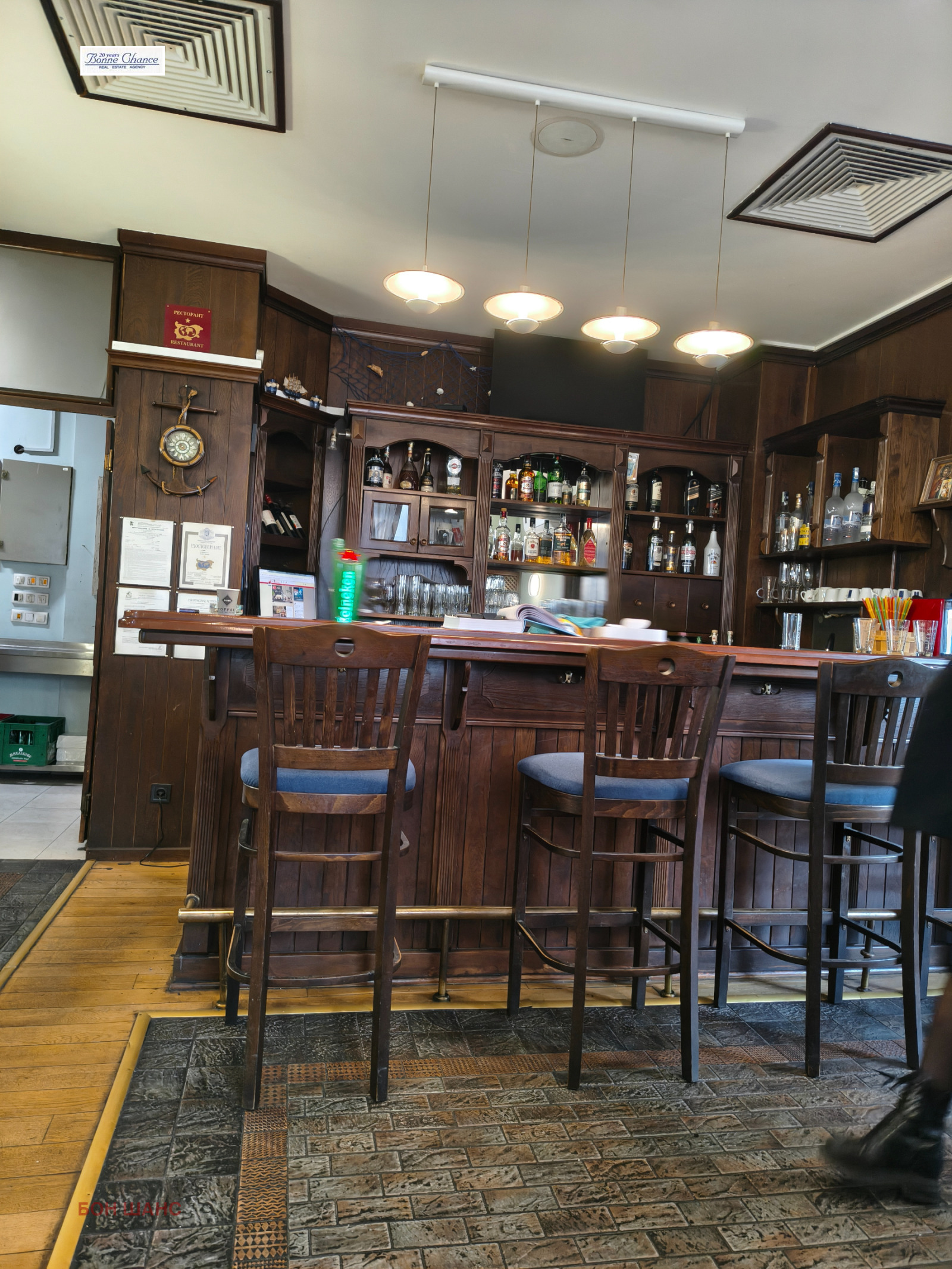 ���� ��� ���� ��������� | Imot.bg � ����������� 7