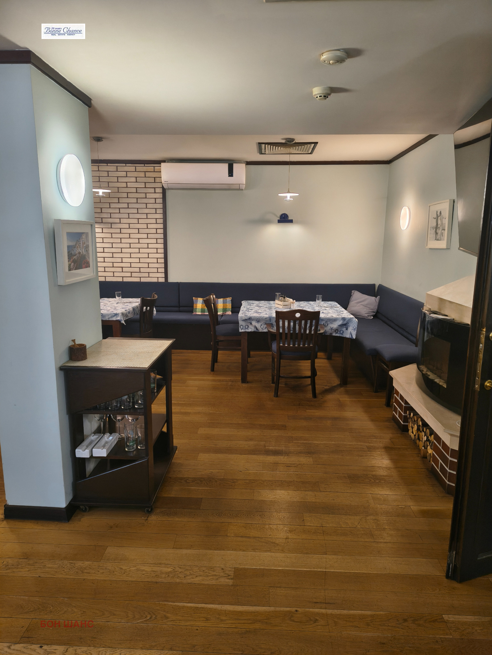 ���� ��� ���� ��������� | Imot.bg � ����������� 5