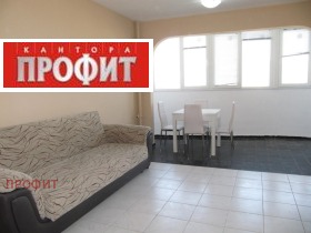 1 soverom Karsjijaka, Plovdiv