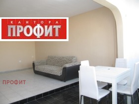    2- | Imot.bg    4