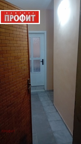    2- | Imot.bg    2