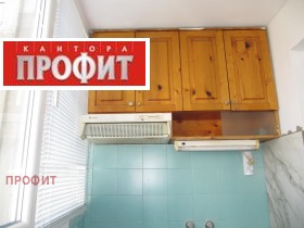    2- | Imot.bg    3