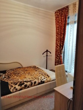    2- | Imot.bg    3