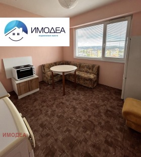 ���� ��� ���� 2-����� | Imot.bg � ����� ������ 2