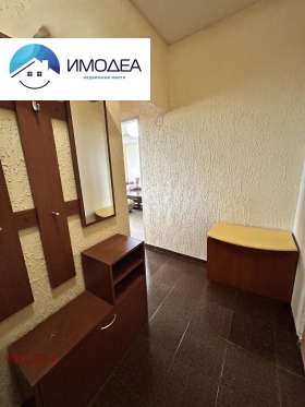 ���� ��� ���� 2-����� | Imot.bg � ����� ������ 11