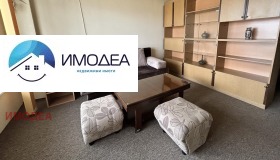 ���� ��� ���� 2-����� | Imot.bg � ����� ������ 9