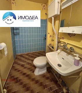 ���� ��� ���� 2-����� | Imot.bg � ����� ������ 5