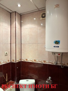 ���� ��� ���� 2-����� | Imot.bg � ����� ������ 11