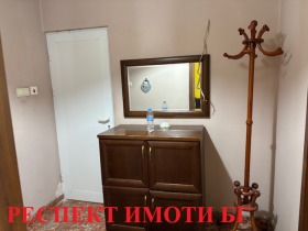 ���� ��� ���� 2-����� | Imot.bg � ����� ������ 12