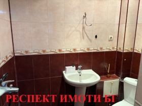 ���� ��� ���� 2-����� | Imot.bg � ����� ������ 10
