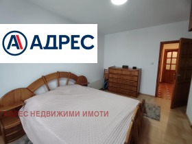 ���� ��� ���� 3-����� | Imot.bg � ����� ������ 4