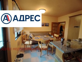 ���� ��� ���� 3-����� | Imot.bg � ����� ������ 2