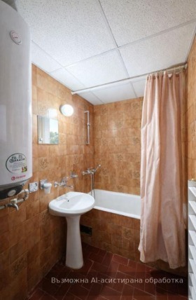 ���� ��� ���� 4-����� | Imot.bg � ����� ������ 6