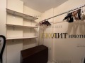 Дава под наем  2-стаен град София , Център , 80 кв.м | 17249658 - изображение [10]