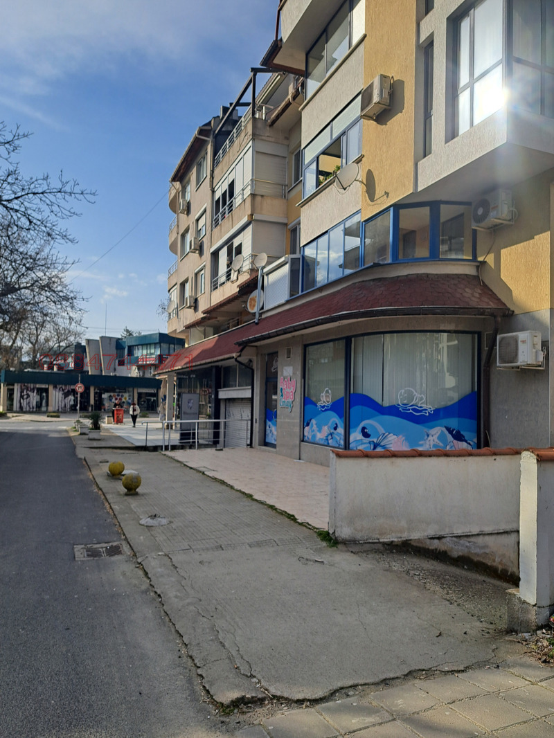 Дава под Наем МАГАЗИН в град Кърджали, Център - 70 кв.м / 500 € » 977.92 лв.