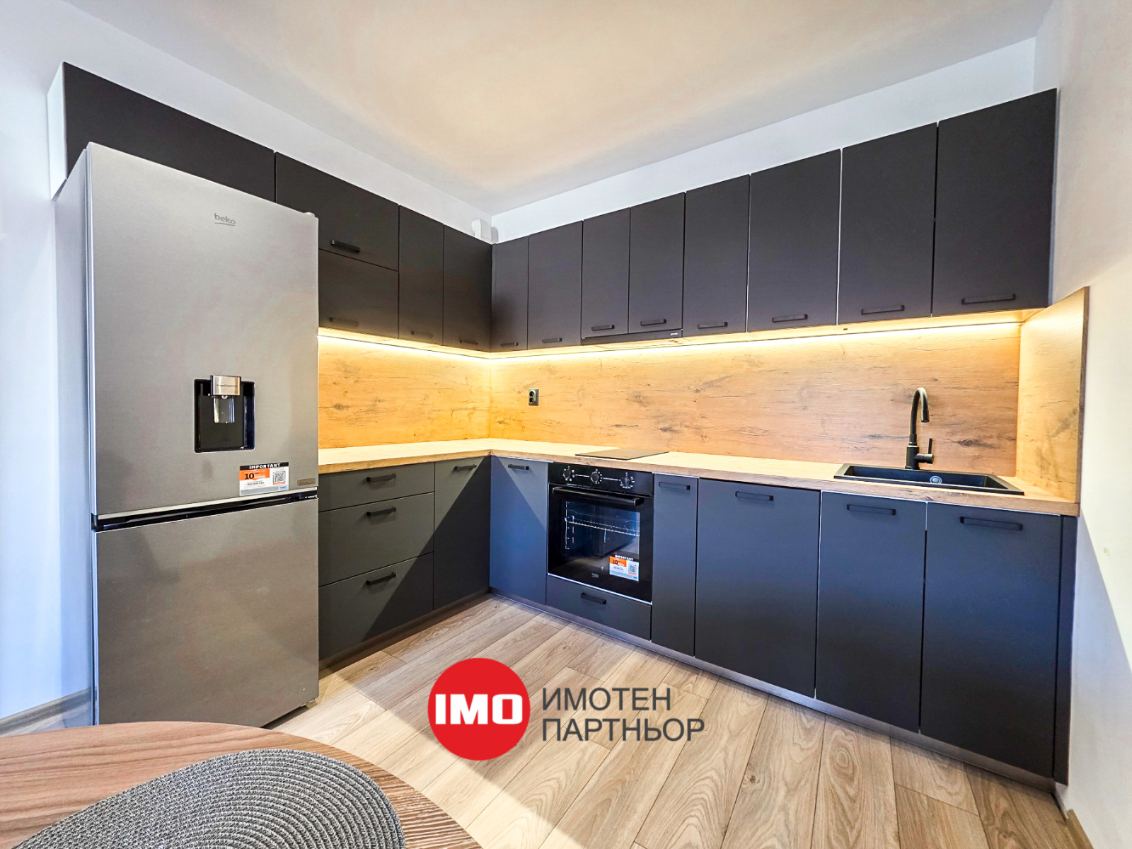 ���� ��� ���� 2-����� | Imot.bg � ����������� 2