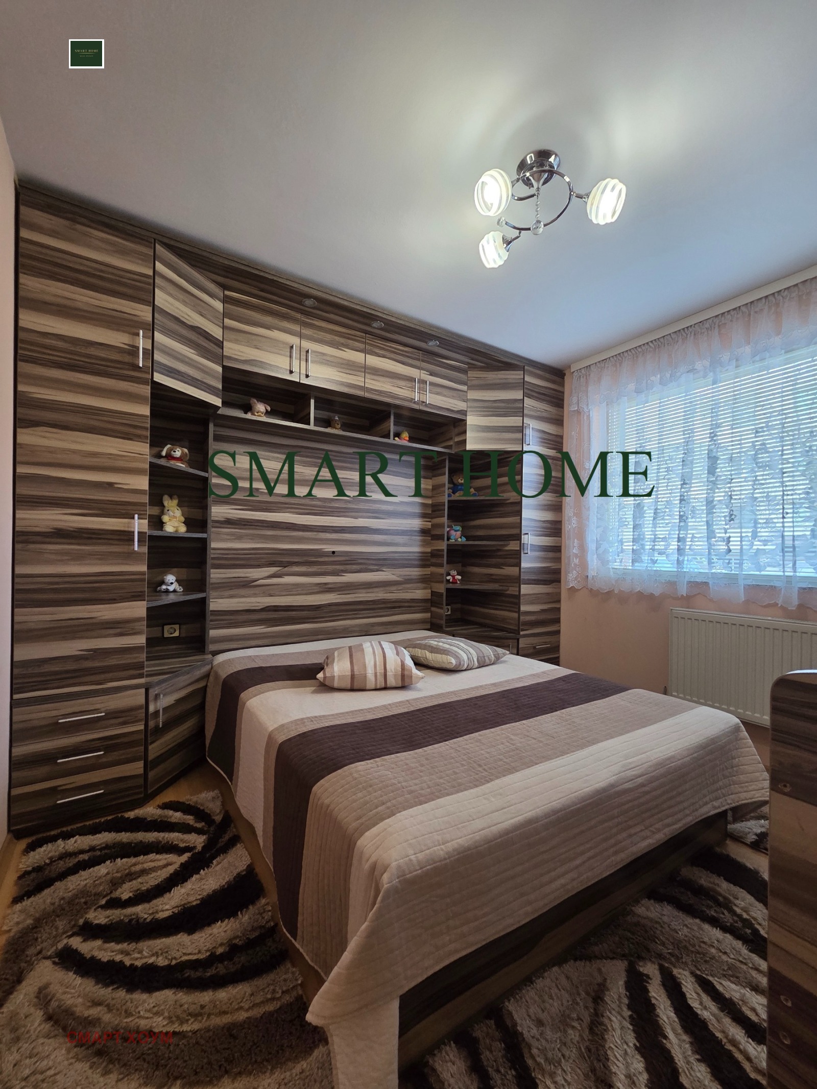 ���� ��� ���� 2-����� | Imot.bg � ����������� 4