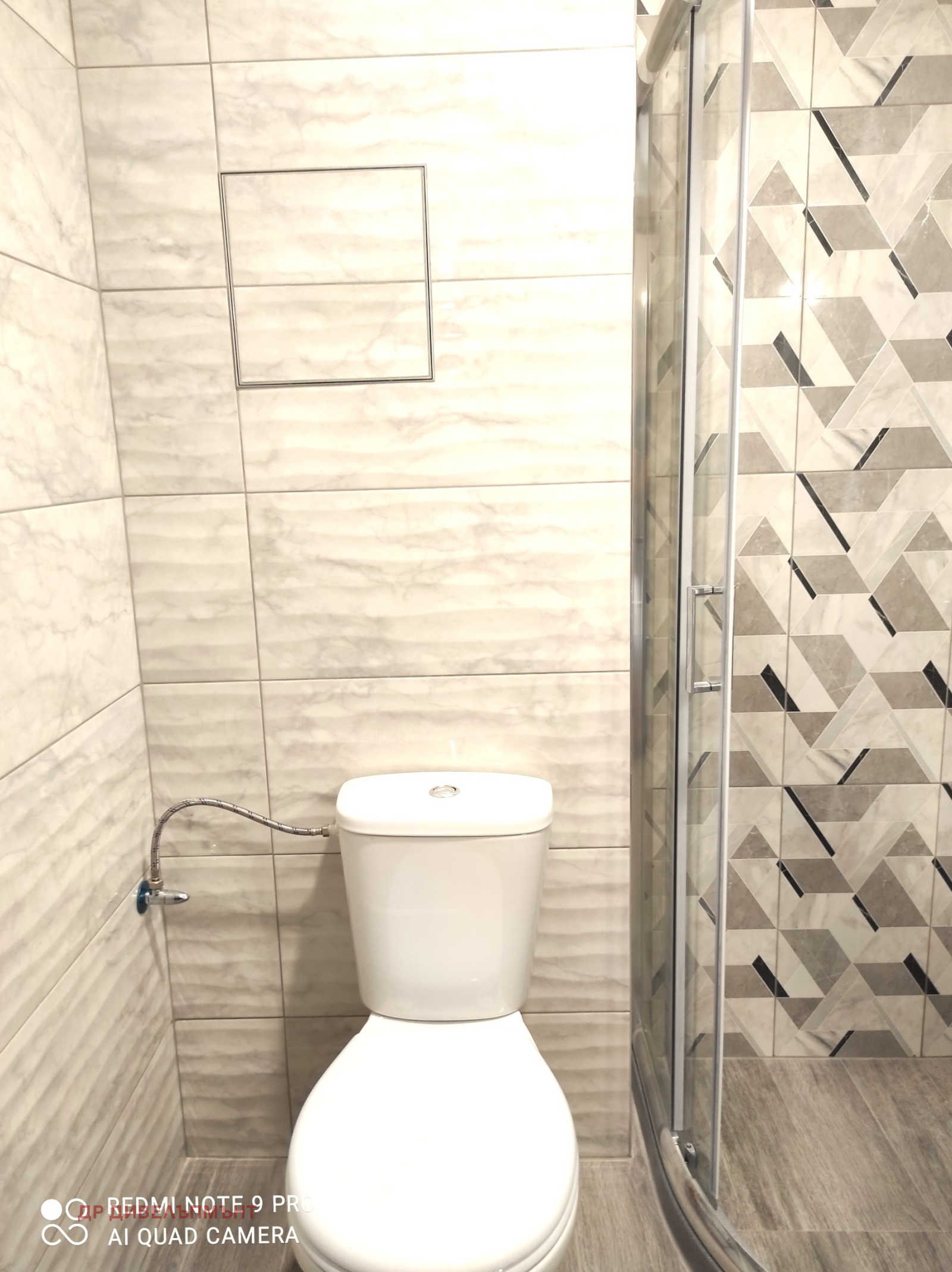 ���� ��� ���� 3-����� | Imot.bg � ����������� 12