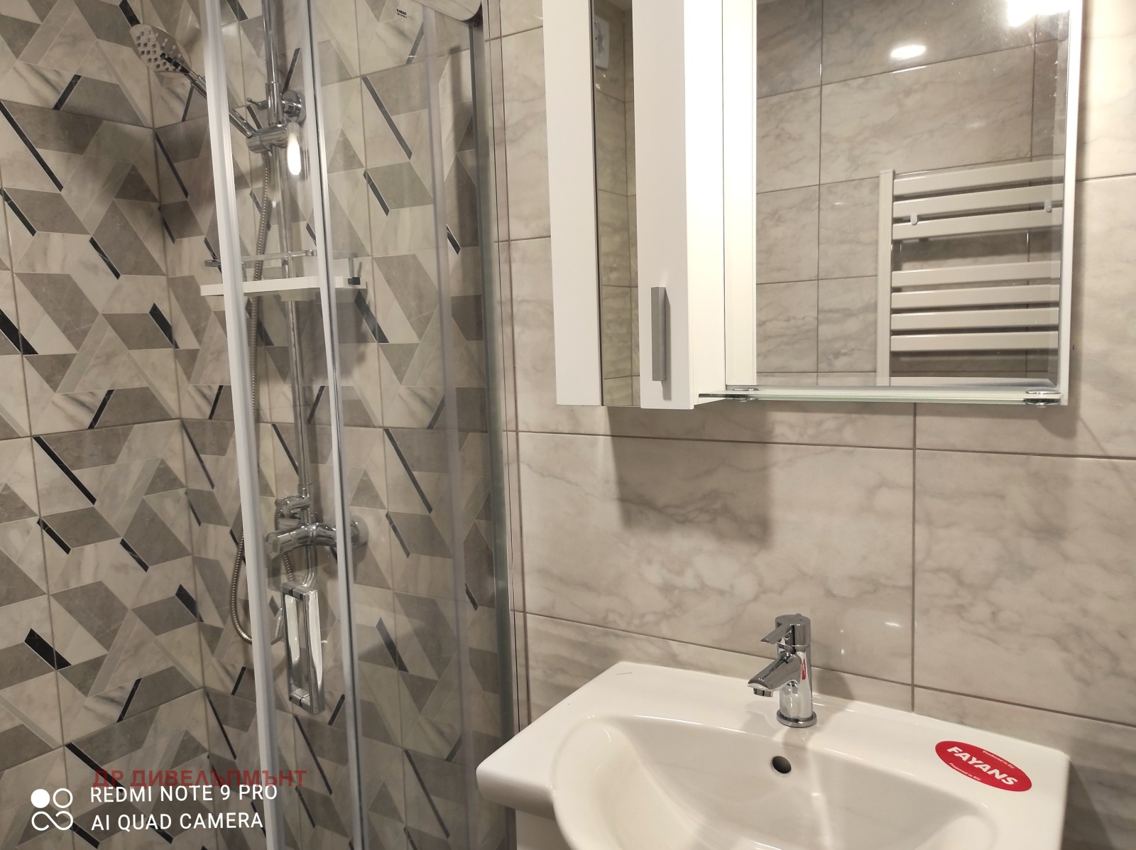 ���� ��� ���� 3-����� | Imot.bg � ����������� 11