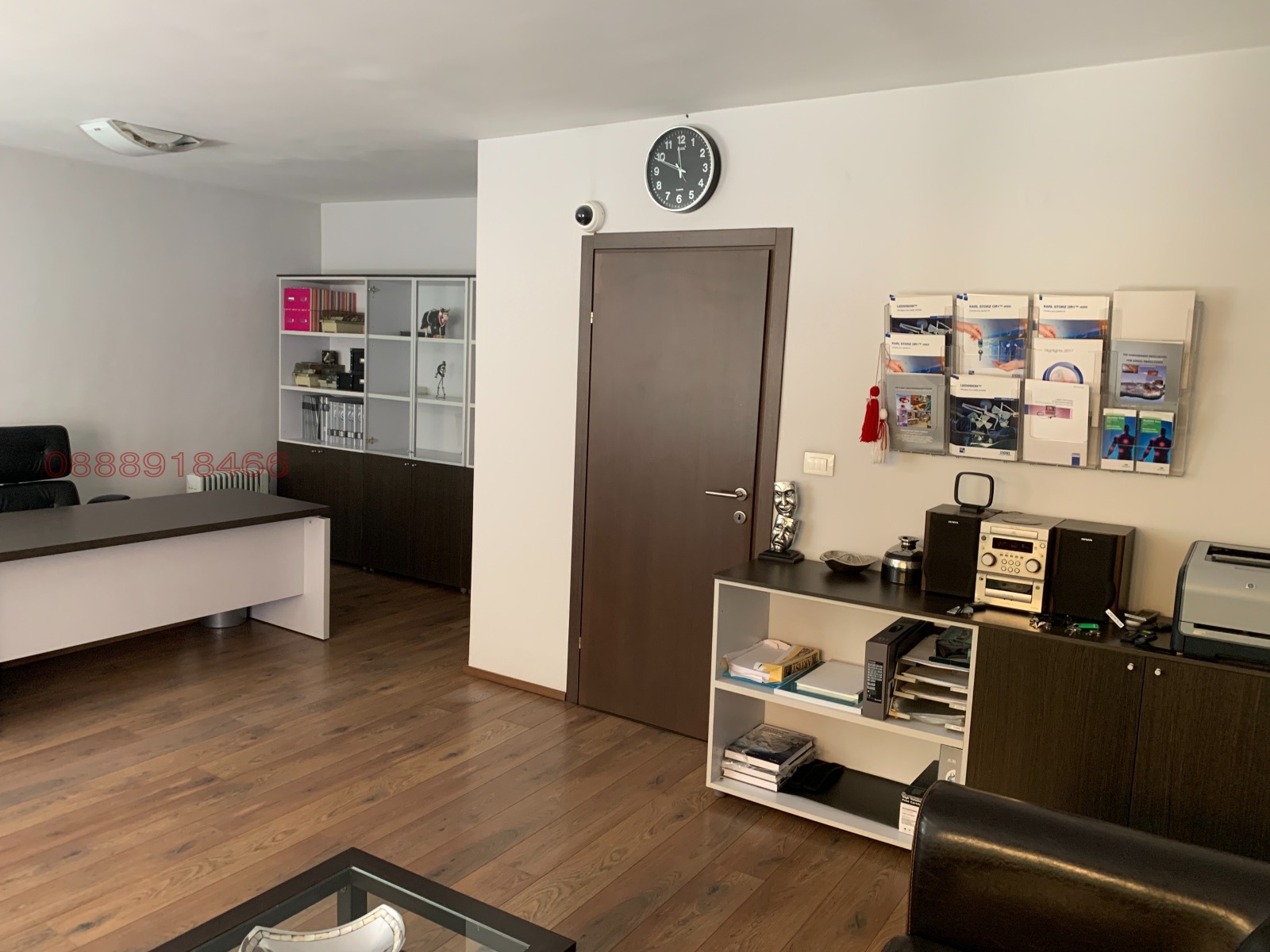 Дава под Наем ОФИС | Imot.bg — изображение 5