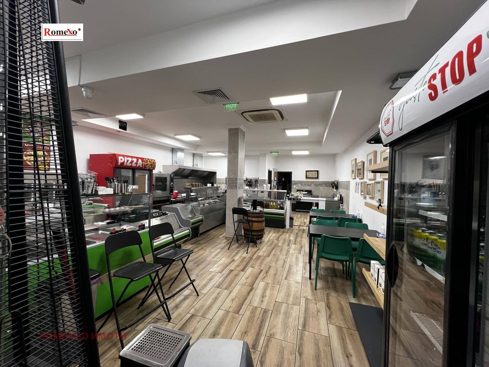 ���� ��� ���� ������� | Imot.bg � ����������� 5