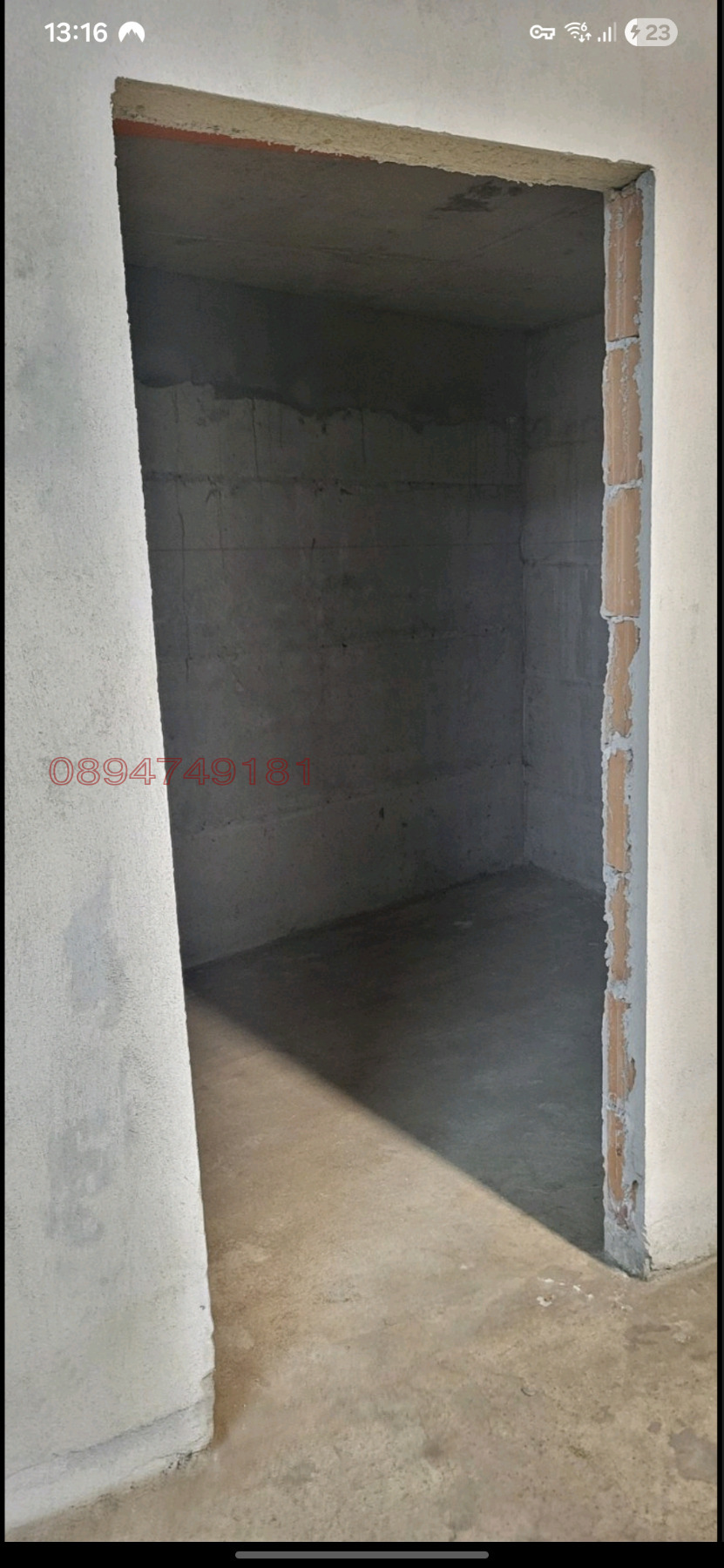 ���� ��� ���� ����� | Imot.bg � ����������� 6