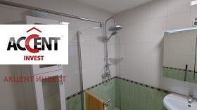    2- | Imot.bg    7