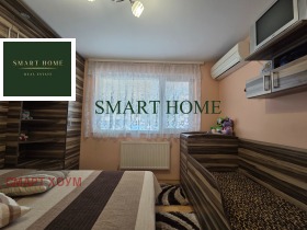 ���� ��� ���� 2-����� | Imot.bg � ����� ������ 5