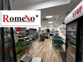 ���� ��� ���� ������� | Imot.bg � ����� ������ 5