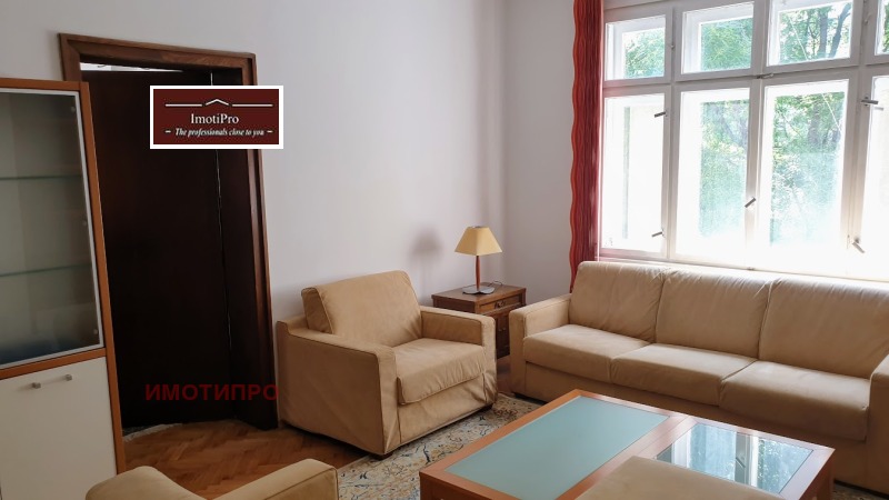 Под наем 4-СТАЕН, град София, Център • 950 € / 1858.04 лв. • 36706991 1