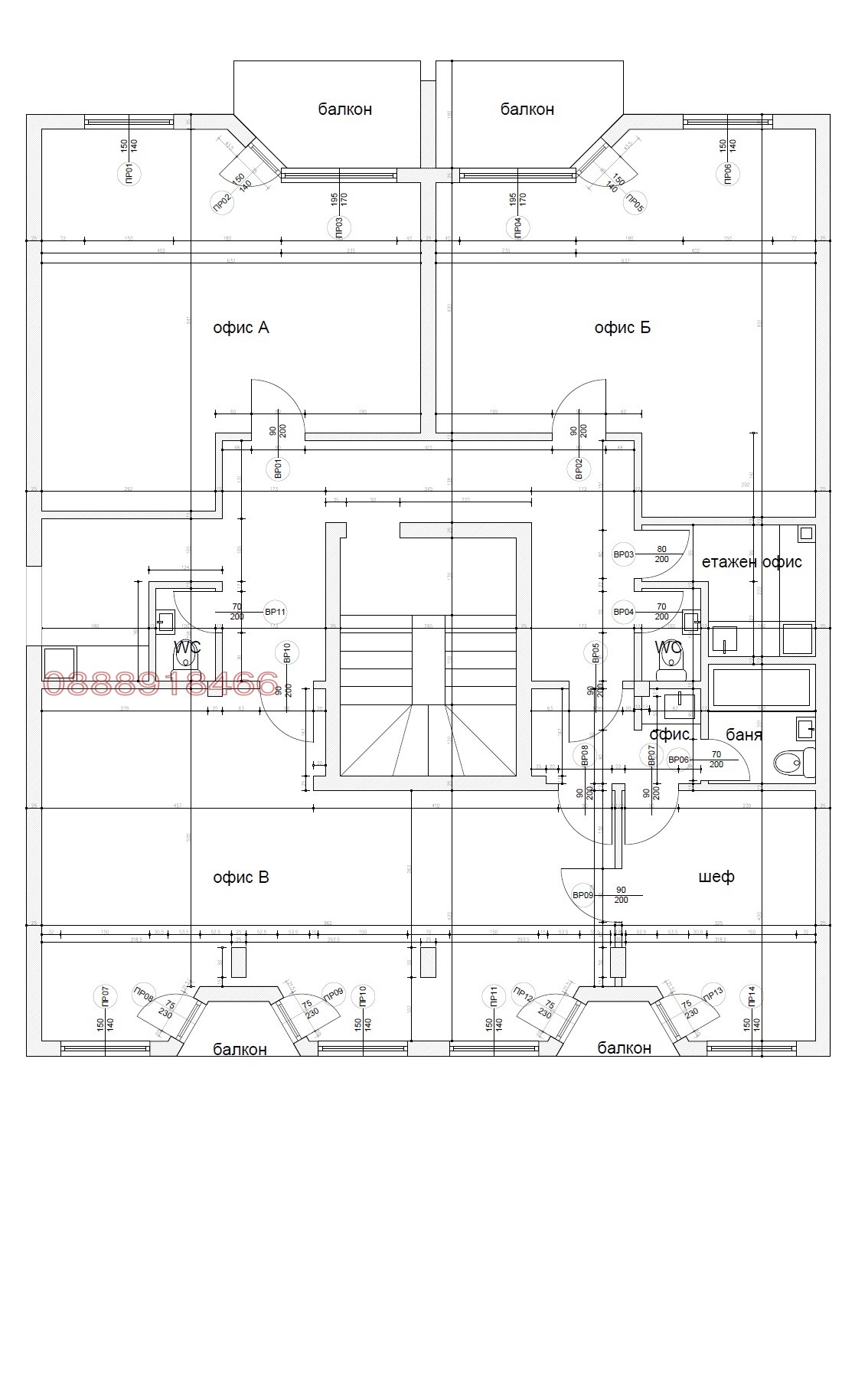 Дава под наем ОФИС, гр. София, Белите брези, снимка 17 - Офиси - 53765100
