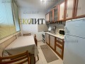 Под наем 2-СТАЕН, град София, Княжево • 500 € • 20553843 — Holmes.bg