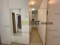 Под наем 2-СТАЕН, град София, Княжево • 500 € • 20553843 — Holmes.bg
