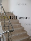 Под наем 2-СТАЕН, град София, Княжево • 500 € • 20553843 — Holmes.bg