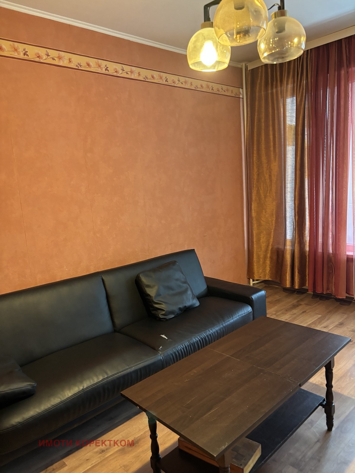 ���� ��� ���� 1-����� | Imot.bg � ����������� 3