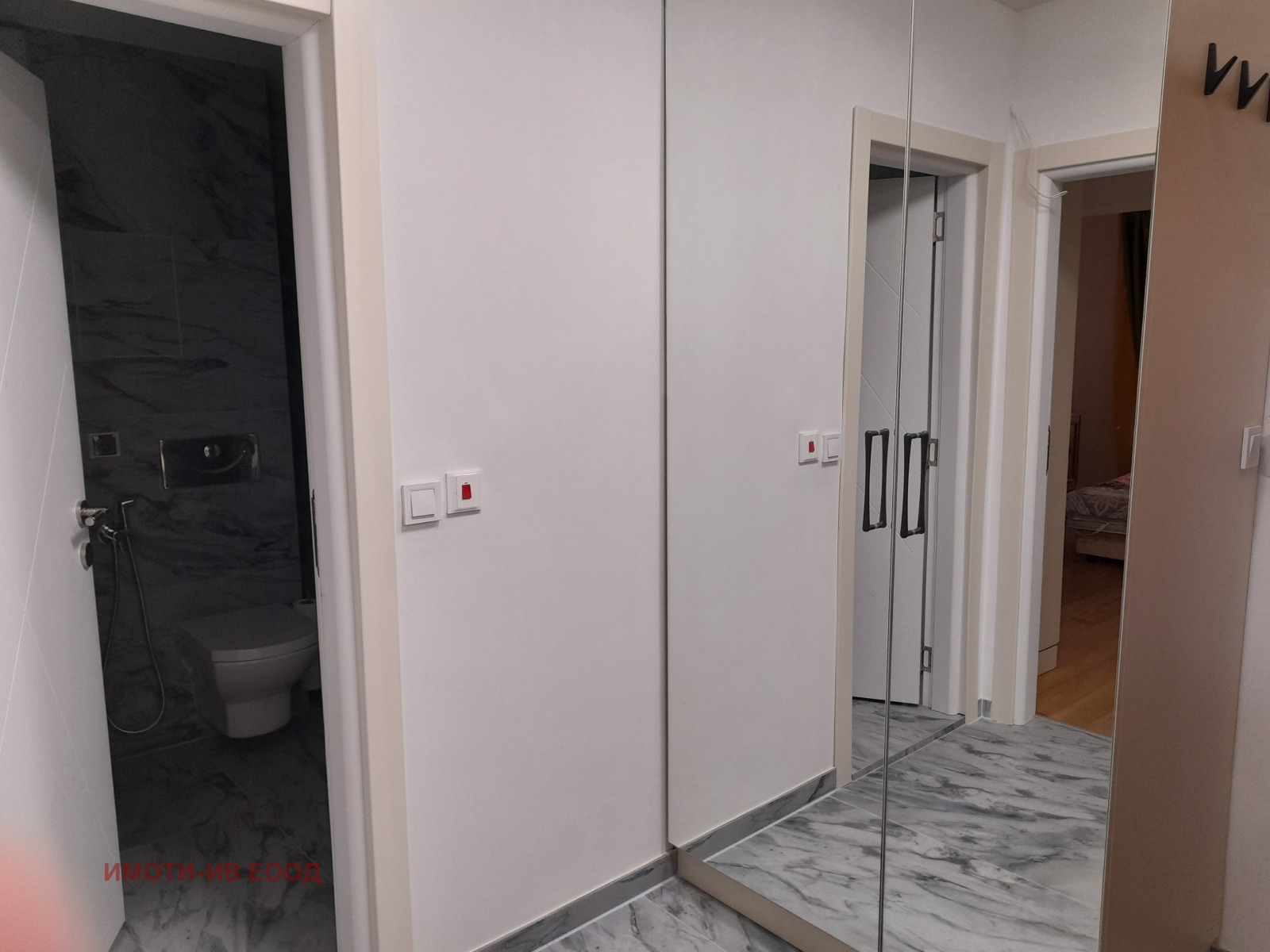 ���� ��� ���� 2-����� | Imot.bg � ����������� 10