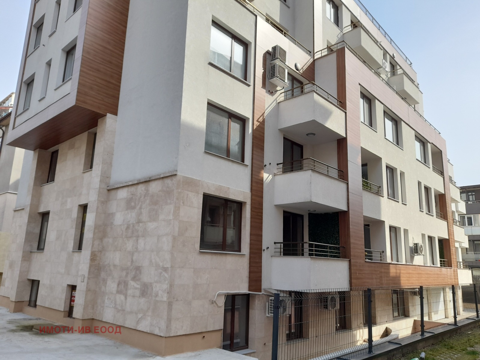 ���� ��� ���� 2-����� | Imot.bg � ����������� 1