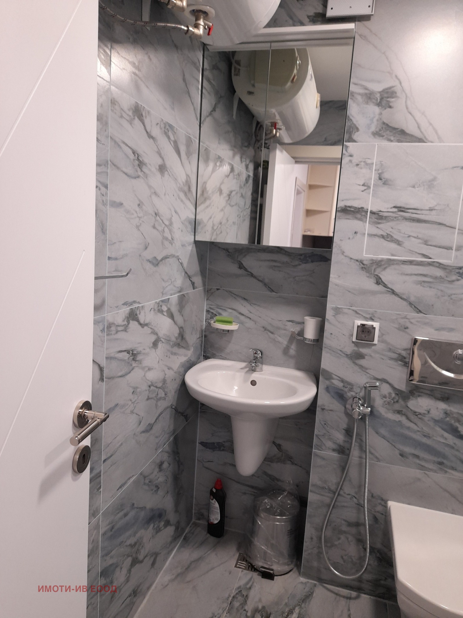 ���� ��� ���� 2-����� | Imot.bg � ����������� 12