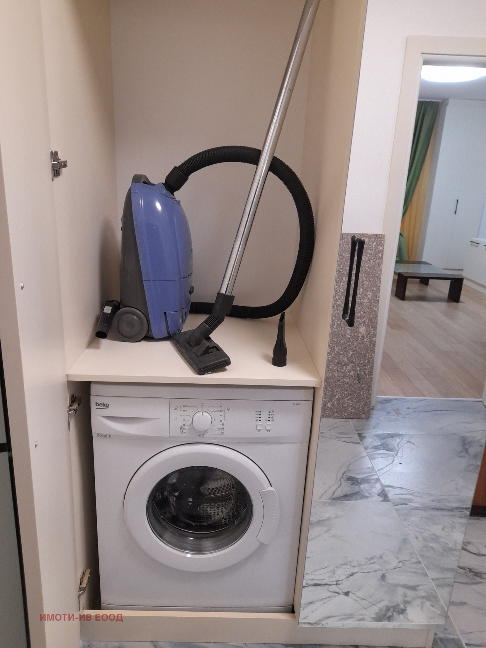 ���� ��� ���� 2-����� | Imot.bg � ����������� 14