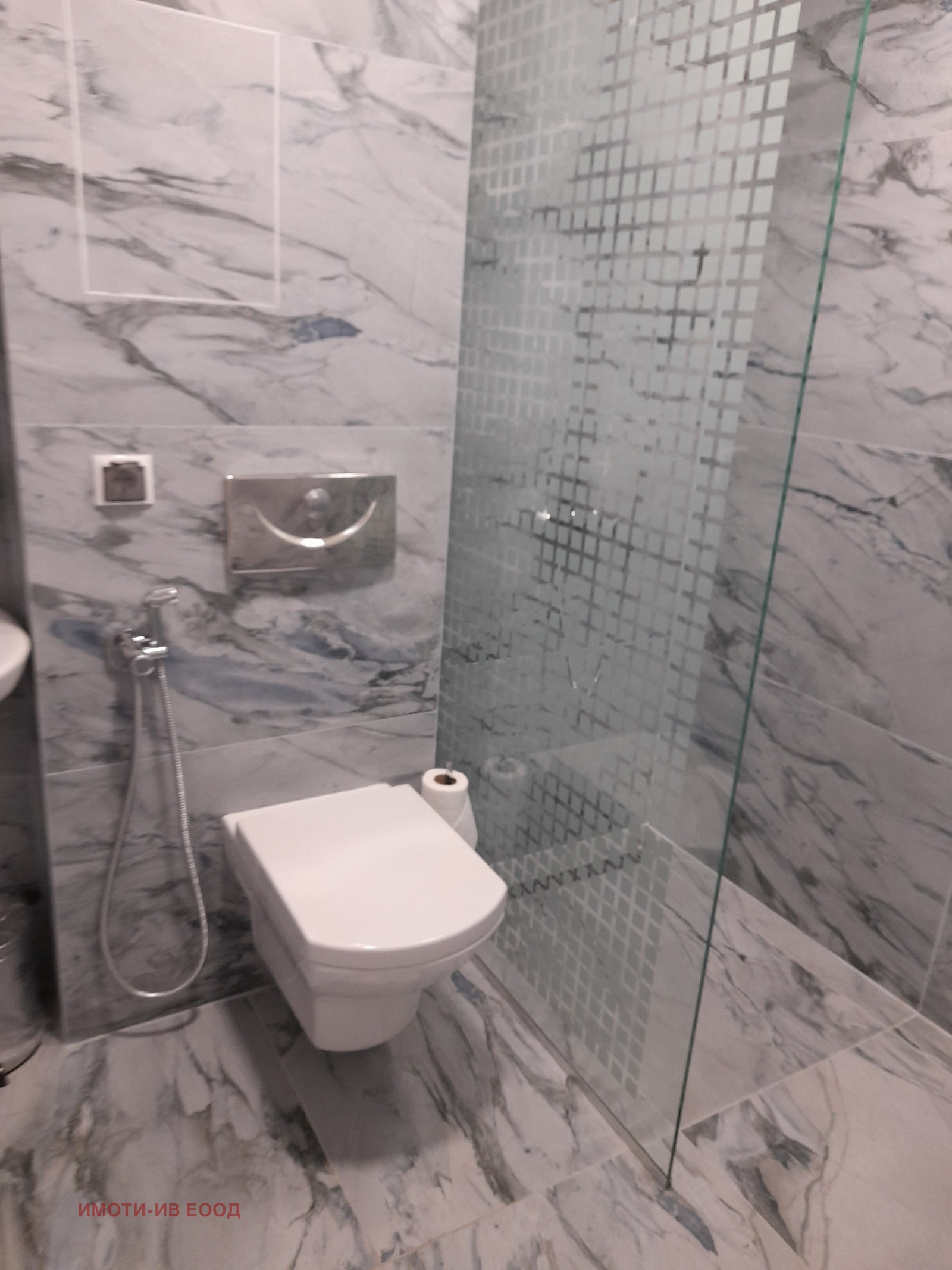 ���� ��� ���� 2-����� | Imot.bg � ����������� 11