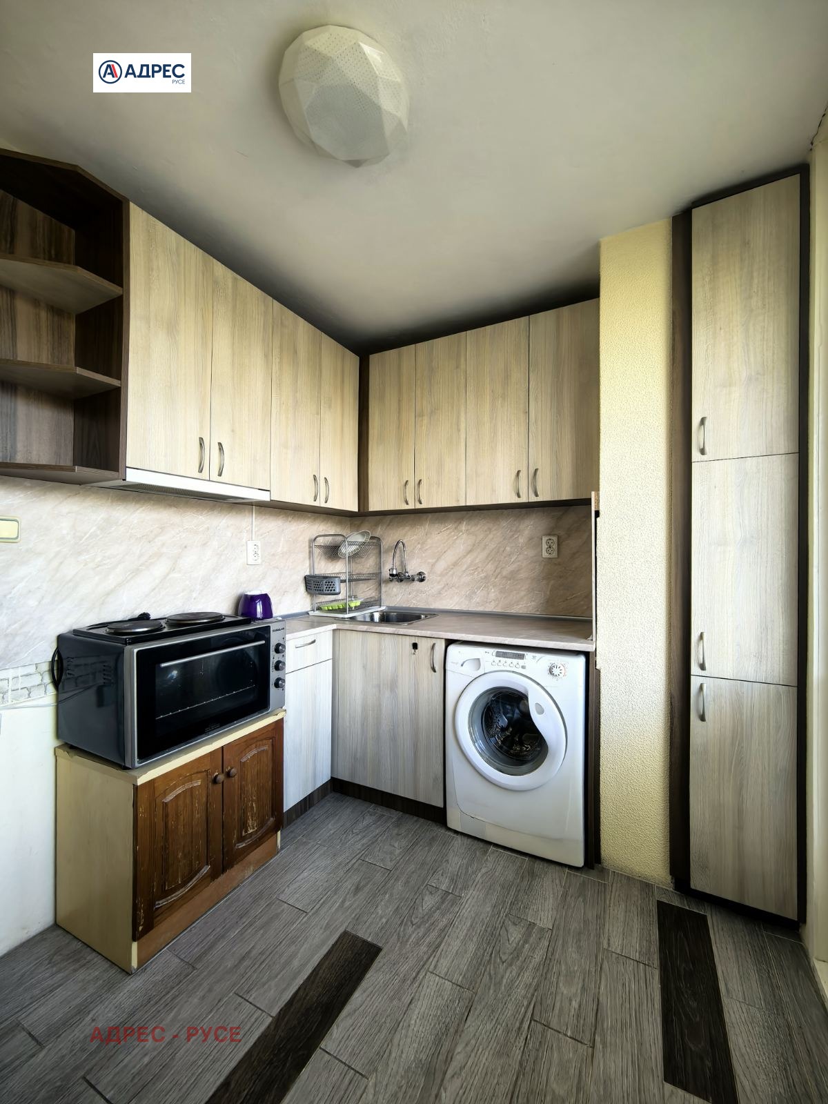 ���� ��� ���� 2-����� | Imot.bg � ����������� 7