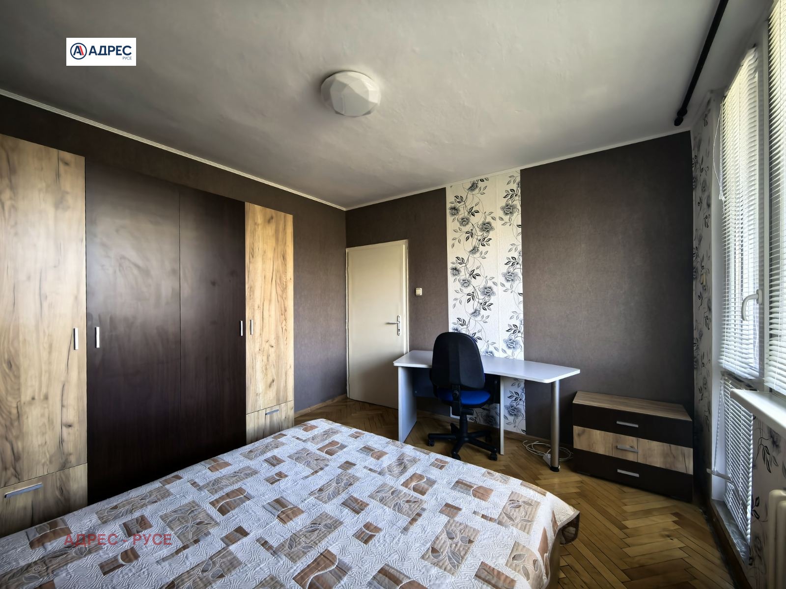 ���� ��� ���� 2-����� | Imot.bg � ����������� 2