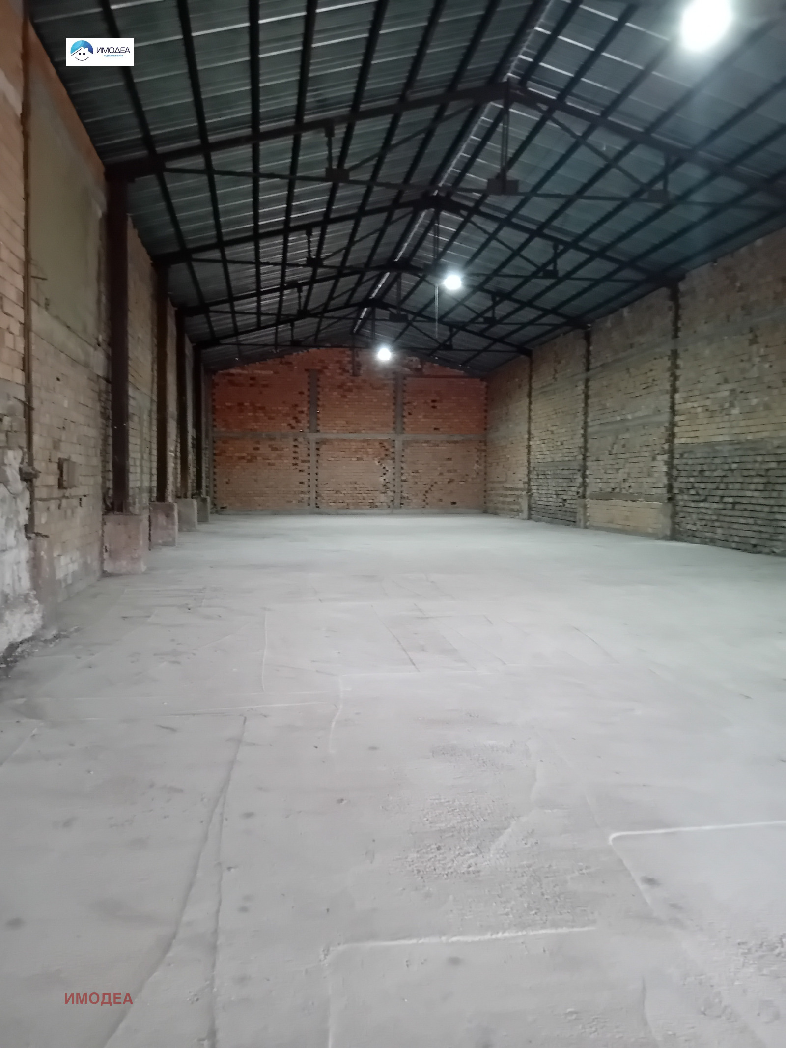 ���� ��� ���� ����� | Imot.bg � ����������� 1