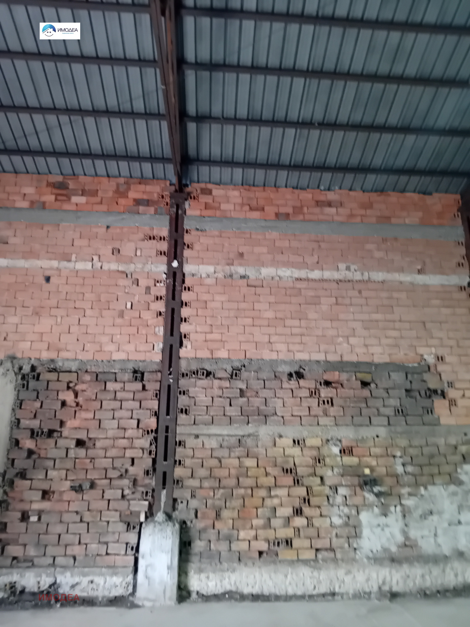 ���� ��� ���� ����� | Imot.bg � ����������� 2