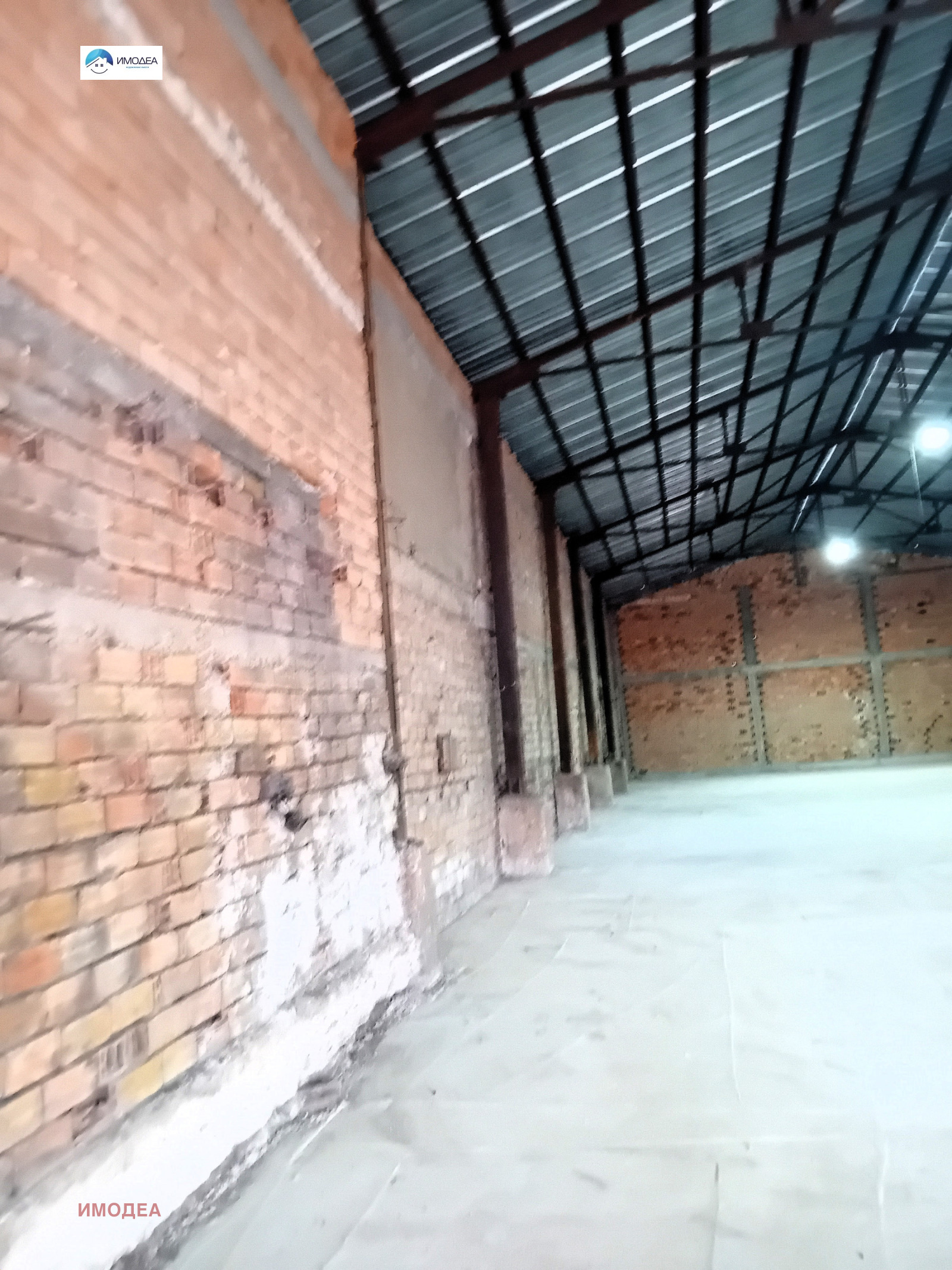 ���� ��� ���� ����� | Imot.bg � ����������� 5