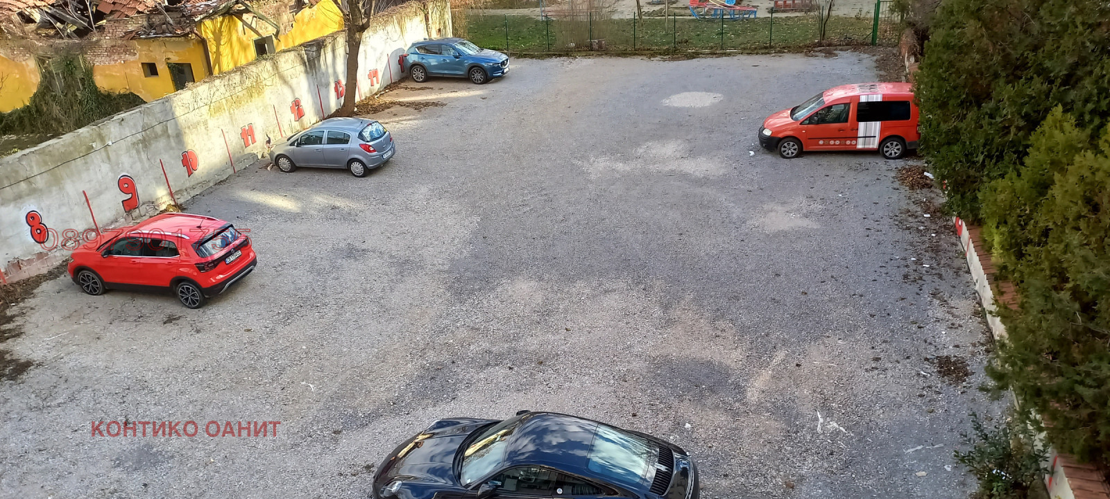 ���� ��� ���� ���������� | Imot.bg � ����������� 5