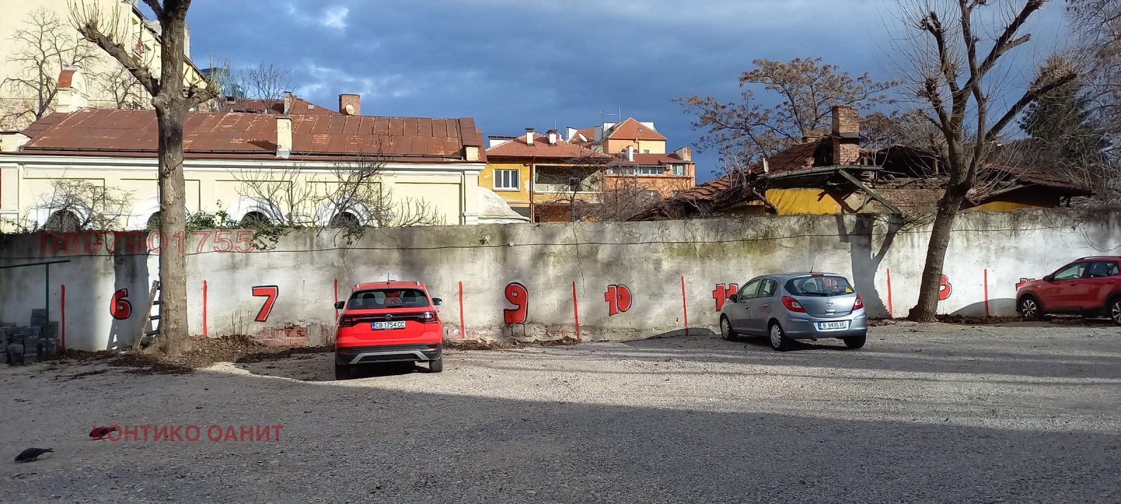 ���� ��� ���� ���������� | Imot.bg � ����������� 3